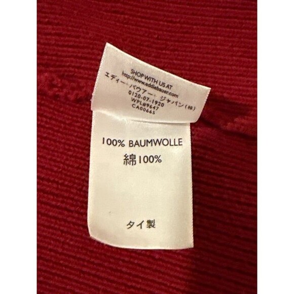 EDDIE BAUER Women's Size XL Full Zip Knit Sweater Jacket Pockets - Picture 9 of 11